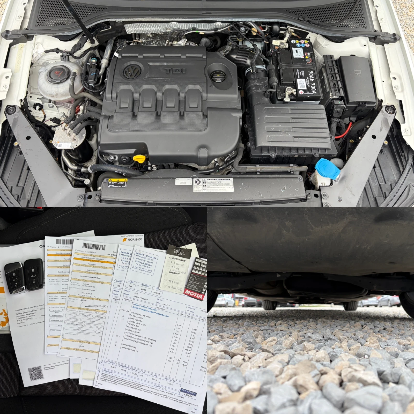 VW Passat 2.0TDI 150к.с. 6ск., снимка 17 - Автомобили и джипове - 53746521