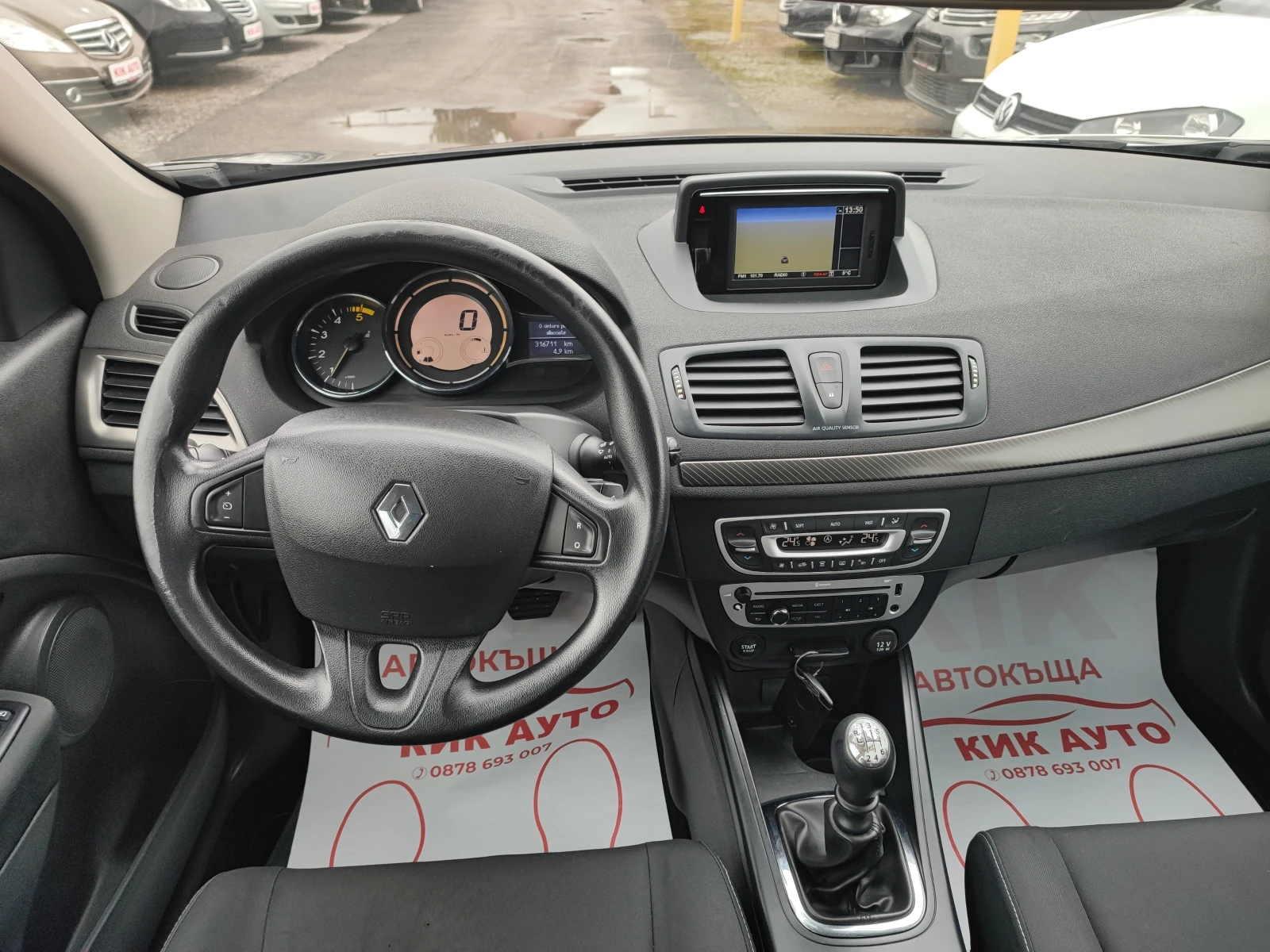 Renault Megane 1.5DCI-110ks-6sk-���������-���������-���������� | Mobile.bg � ����������� 12
