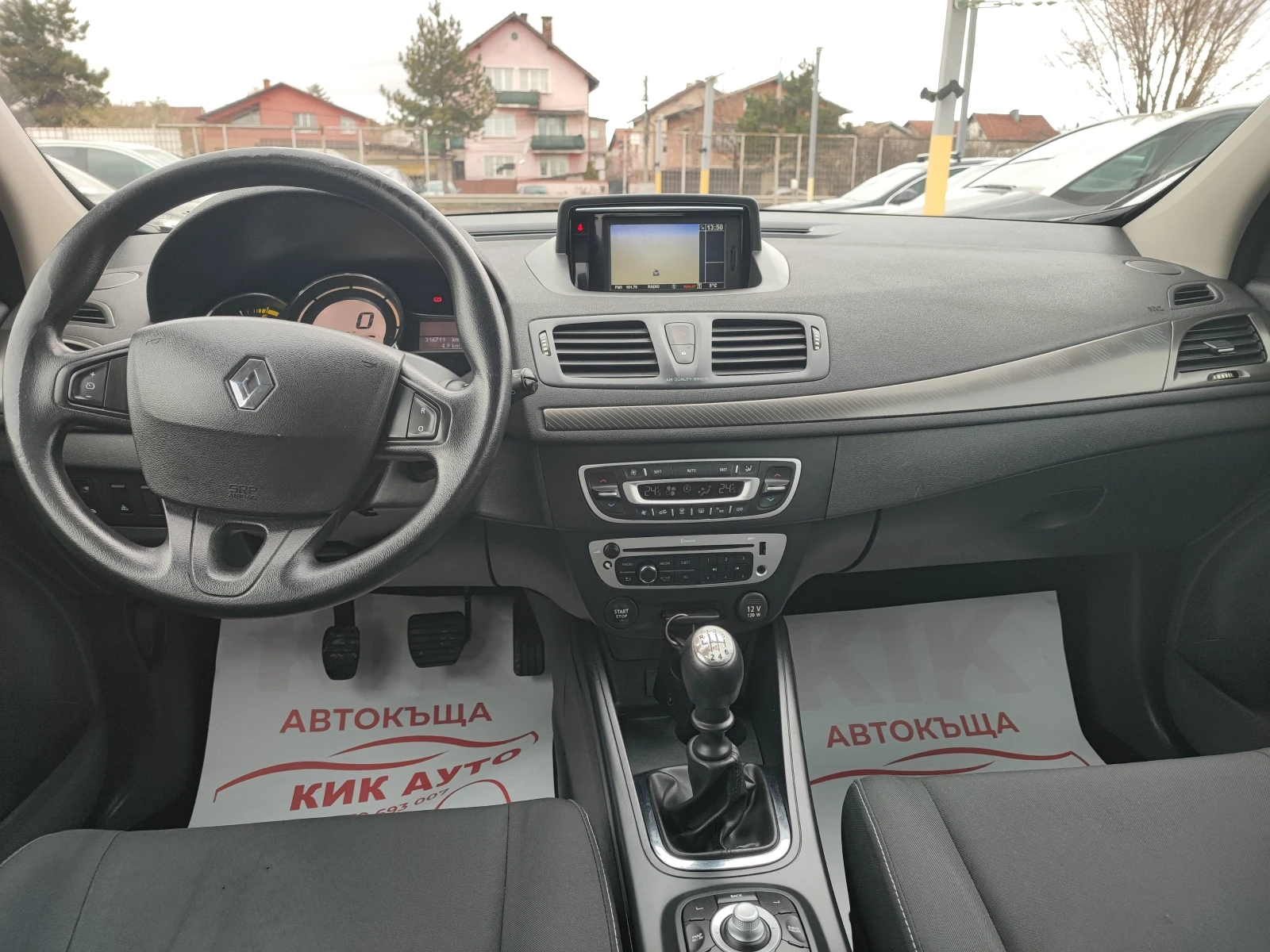 Renault Megane 1.5DCI-110ks-6sk-���������-���������-���������� | Mobile.bg � ����������� 11