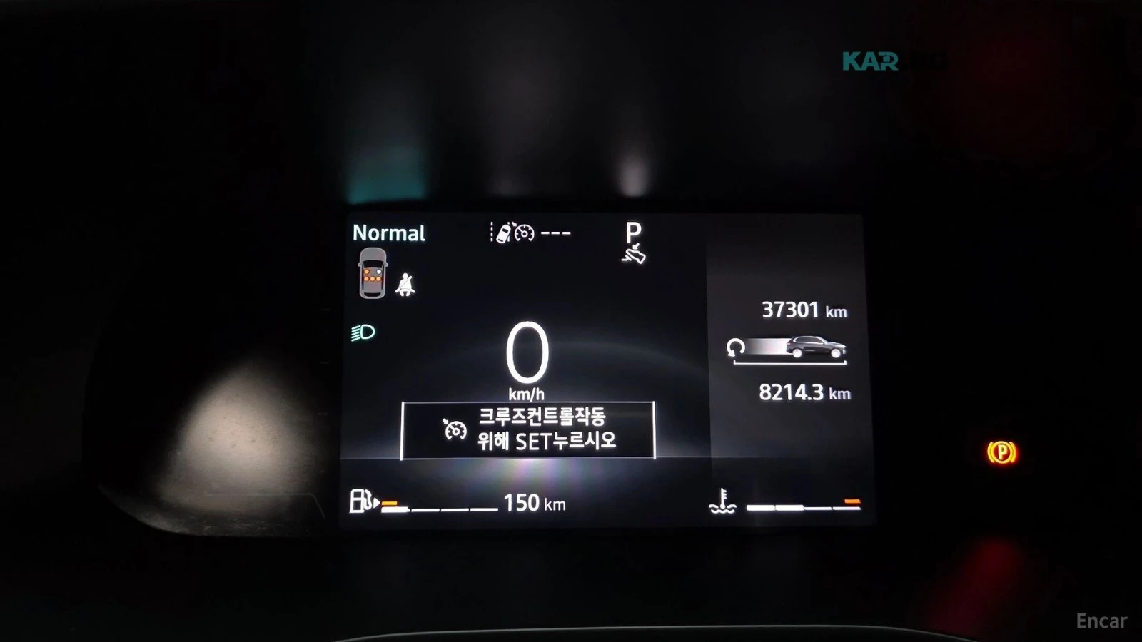 Renault Arkana * SAMSUNG* GTe* EVOLUTION* KEYLESS* Camera* ПОДГРЕ, снимка 8 - Автомобили и джипове - 55061482