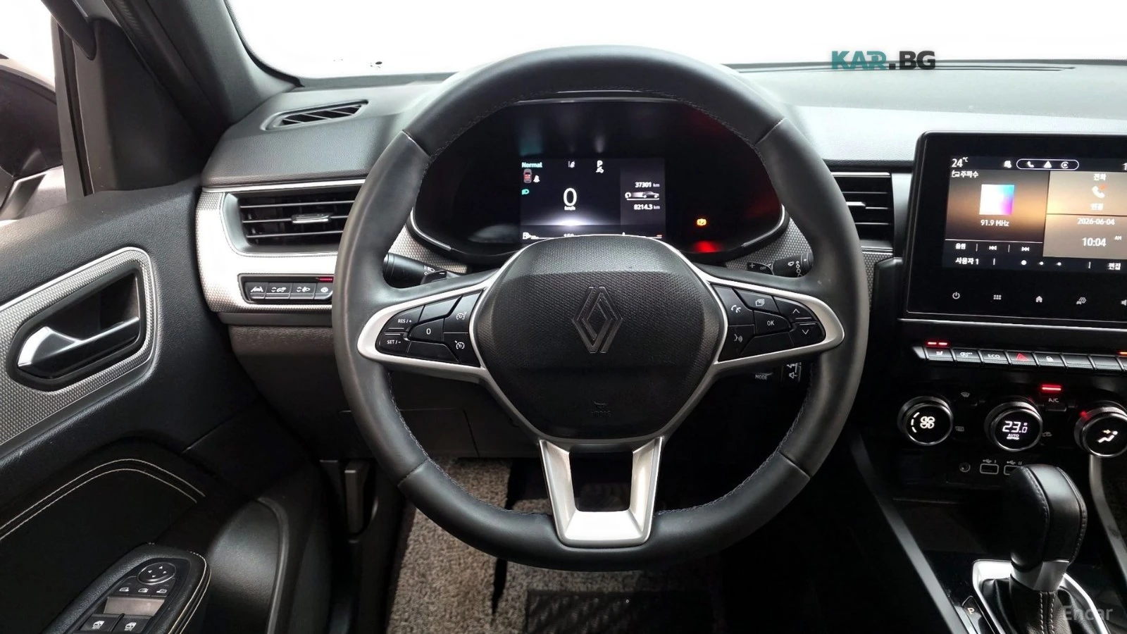 Renault Arkana * SAMSUNG* GTe* EVOLUTION* KEYLESS* Camera* ПОДГРЕ, снимка 13 - Автомобили и джипове - 55061482