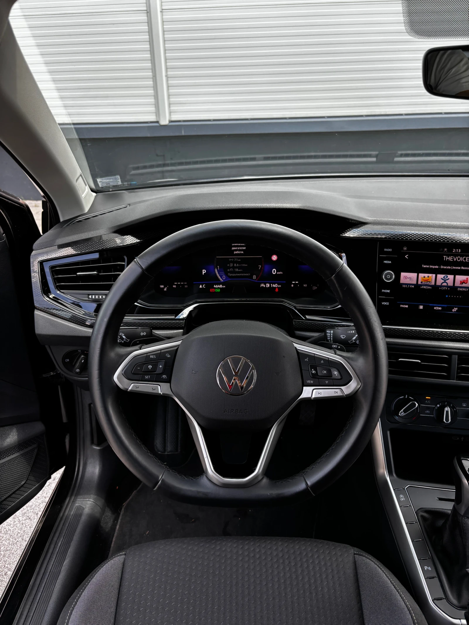 VW Taigo 4700km | Mobile.bg � ����������� 11