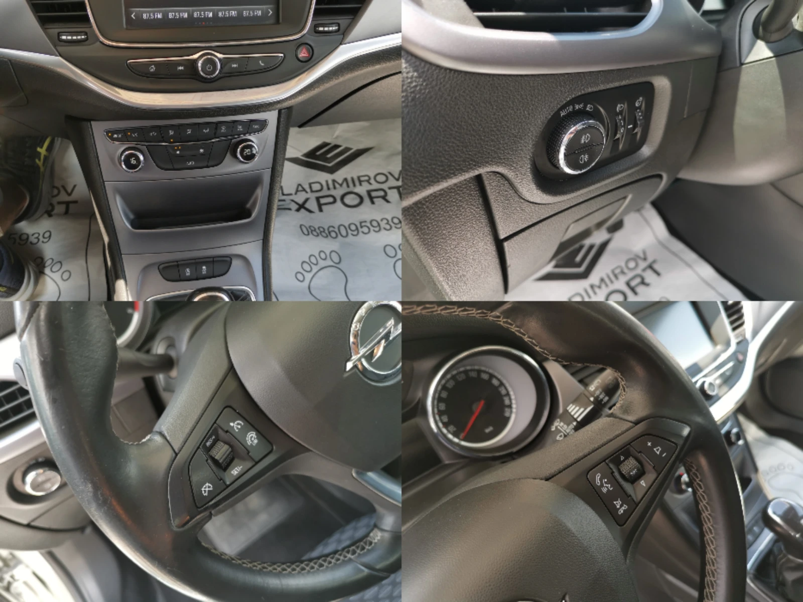 Opel Astra 1.6d 110 / ������ �� / 1 ���������� / ��� ����� | Mobile.bg � ����������� 16