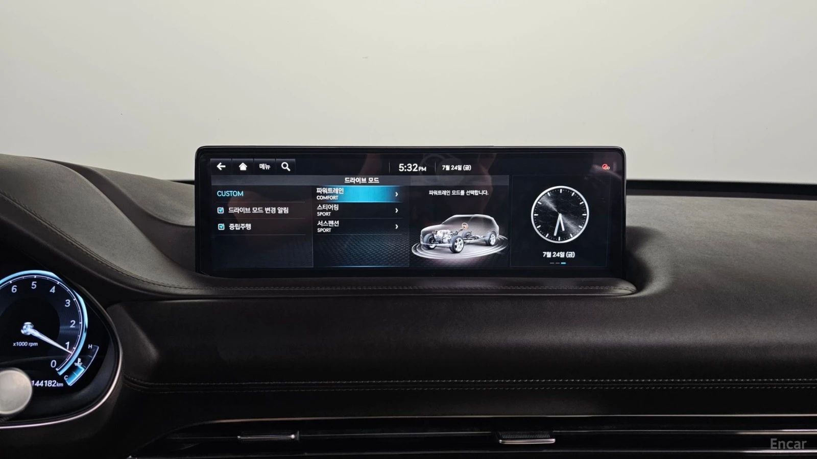 Genesis GV80 2.5T 2WD* КОЖА* ОБДУХВ* НАВИ* КАМЕРА* HUD, снимка 14 - Автомобили и джипове - 55509166