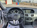 Mercedes-Benz E 250 CDI 4-matic koja Navi  - [13] 