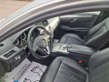 Mercedes-Benz E 250 CDI 4-matic koja Navi  - изображение 10