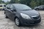 Обява за продажба на Opel Meriva 1.7 CDTI ~8 599 лв. - изображение 1