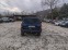 Обява за продажба на Jeep Grand cherokee barter  ~7 200 лв. - изображение 5