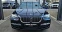 Обява за продажба на BMW 740 M* 306KS* GERMANY* 360CAMERA* ПОДГРЕВ* ВАКУУМ* MEM ~27 900 лв. - изображение 1