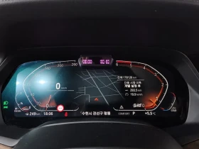 BMW X5 xDrive 30D Xline, снимка 8