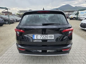 Skoda Karoq 1.6TDi SPORT LINE Лизинг, снимка 6