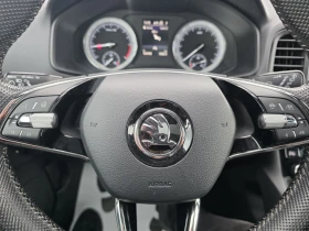 Skoda Karoq 1.6TDi SPORT LINE Лизинг, снимка 15