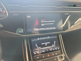 Audi Q8 PROGRESSIV * AвтоКредит * (ЦЕНА ДО БГ), снимка 13