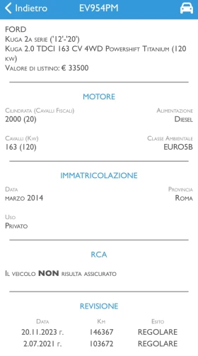 Ford Kuga 2.0 TDCi (163 Hp) | Mobile.bg    17
