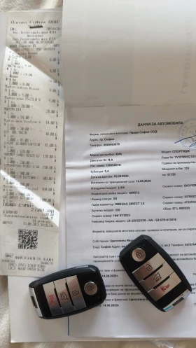 Kia Sportage 2.4L, EX, AWD,  | Mobile.bg    17