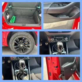 Skoda Kamiq FL MONTE CARLO + Фейслифт ! Най-виско ниво на М - 22210 EUR - 41960925 16