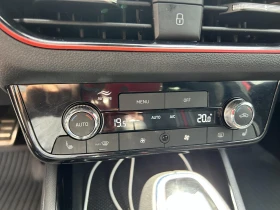 Skoda Kamiq FL MONTE CARLO + Фейслифт ! Най-виско ниво на М - 22210 EUR - 41960925 14