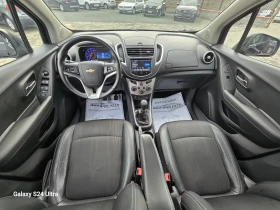 Chevrolet Trax 1.7CDTI - 11999 лв. / 6134.99 € - 68135613 13