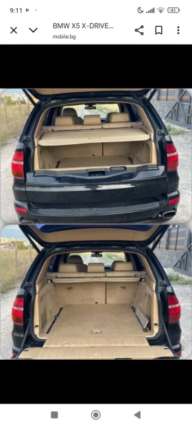 BMW X5 �70 | Mobile.bg � ����� ������ 12