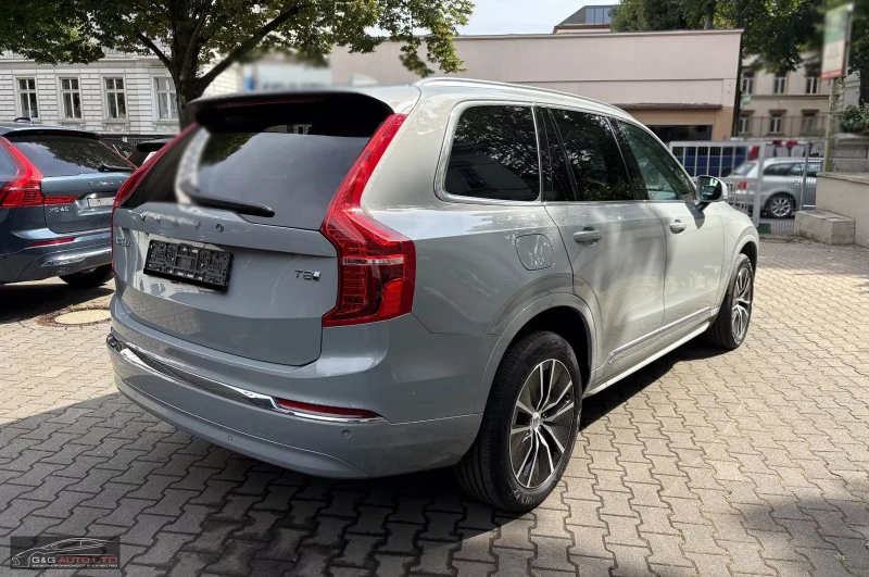 Volvo Xc90 T8/CORE/455HP/MEMORY/DIGITAL/KEYLESS/LED/DAB/659f, снимка 6 - Автомобили и джипове - 51506356