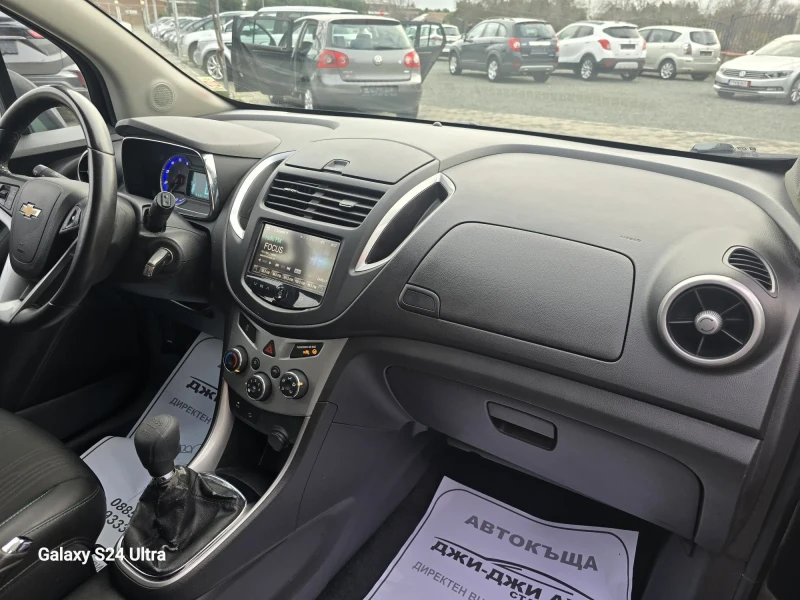 Chevrolet Trax 1.7CDTI, снимка 8 - Автомобили и джипове - 52877620