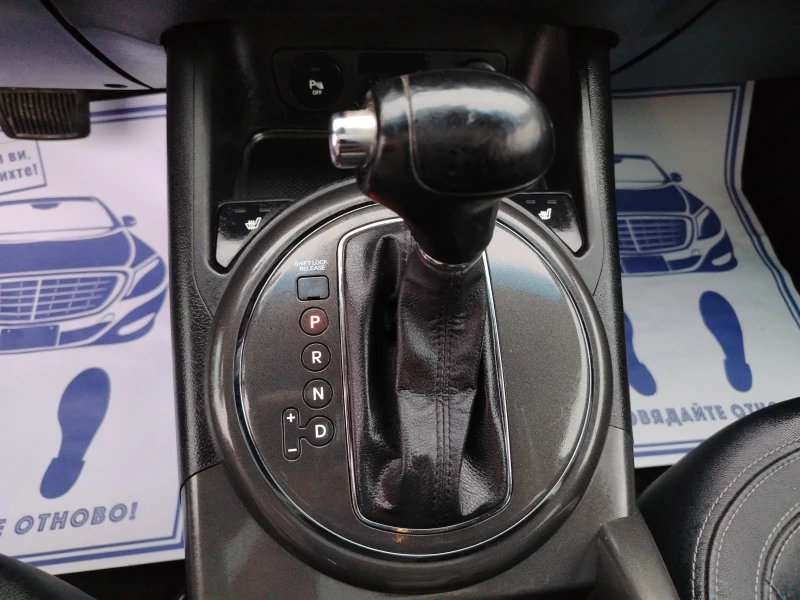 Kia Sportage 2.0-163 КС НАВИ, КОЖА, АВТОМАТИК, ПАНОРАМА 4х4, снимка 17 - Автомобили и джипове - 53192979