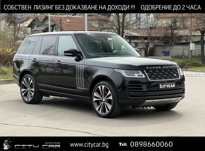 Land Rover Range rover P565 SV AUTOBIO/CARBON/MERIDIAN/HEAD UP/360/TV/LED - 106980 лв. - 15482251 1