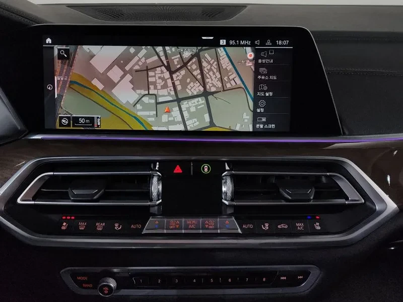 BMW X5 xDrive 30D Xline, снимка 14 - Автомобили и джипове - 53534298