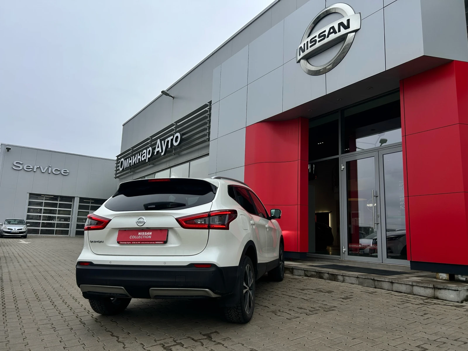 Nissan Qashqai 1.3 DIG-T N-Connecta A/T - изображение 3