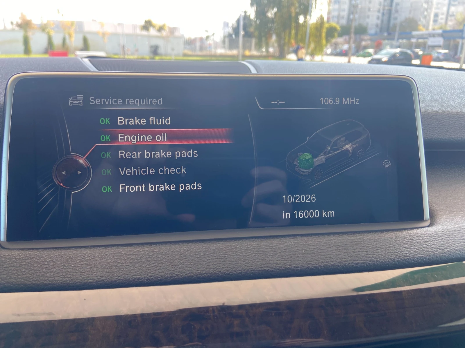 BMW X5  XDRIVE35I 7/!! ! Head up | Mobile.bg   16