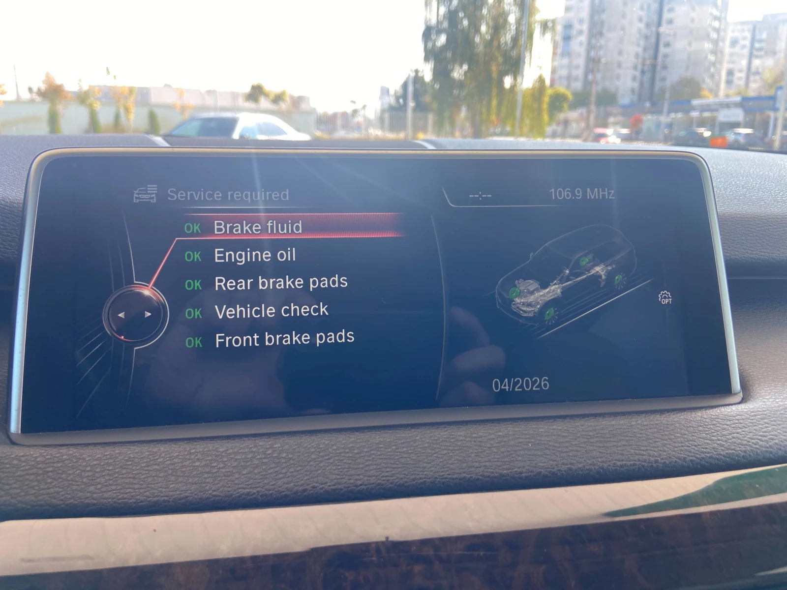 BMW X5  XDRIVE35I 7/!! ! Head up | Mobile.bg   15