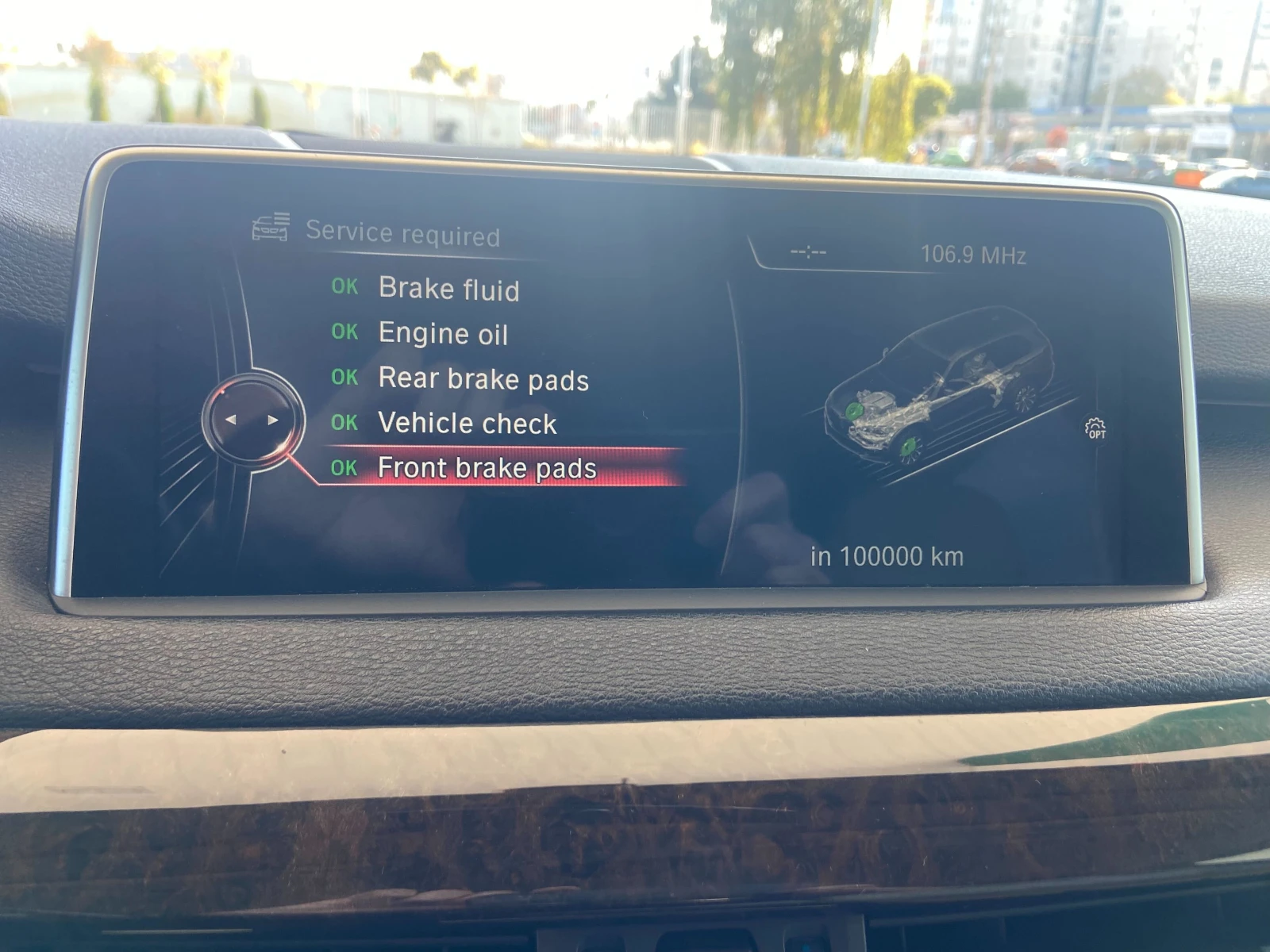 BMW X5  XDRIVE35I 7/!! ! Head up | Mobile.bg   17