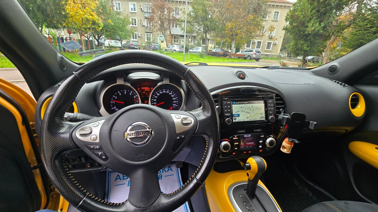 Nissan Juke | Mobile.bg   6