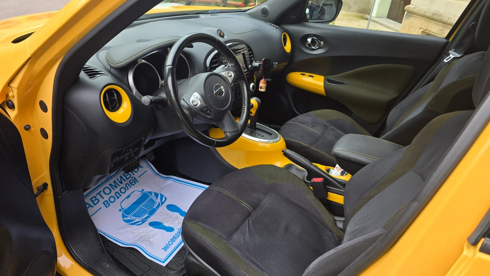 Nissan Juke | Mobile.bg   7