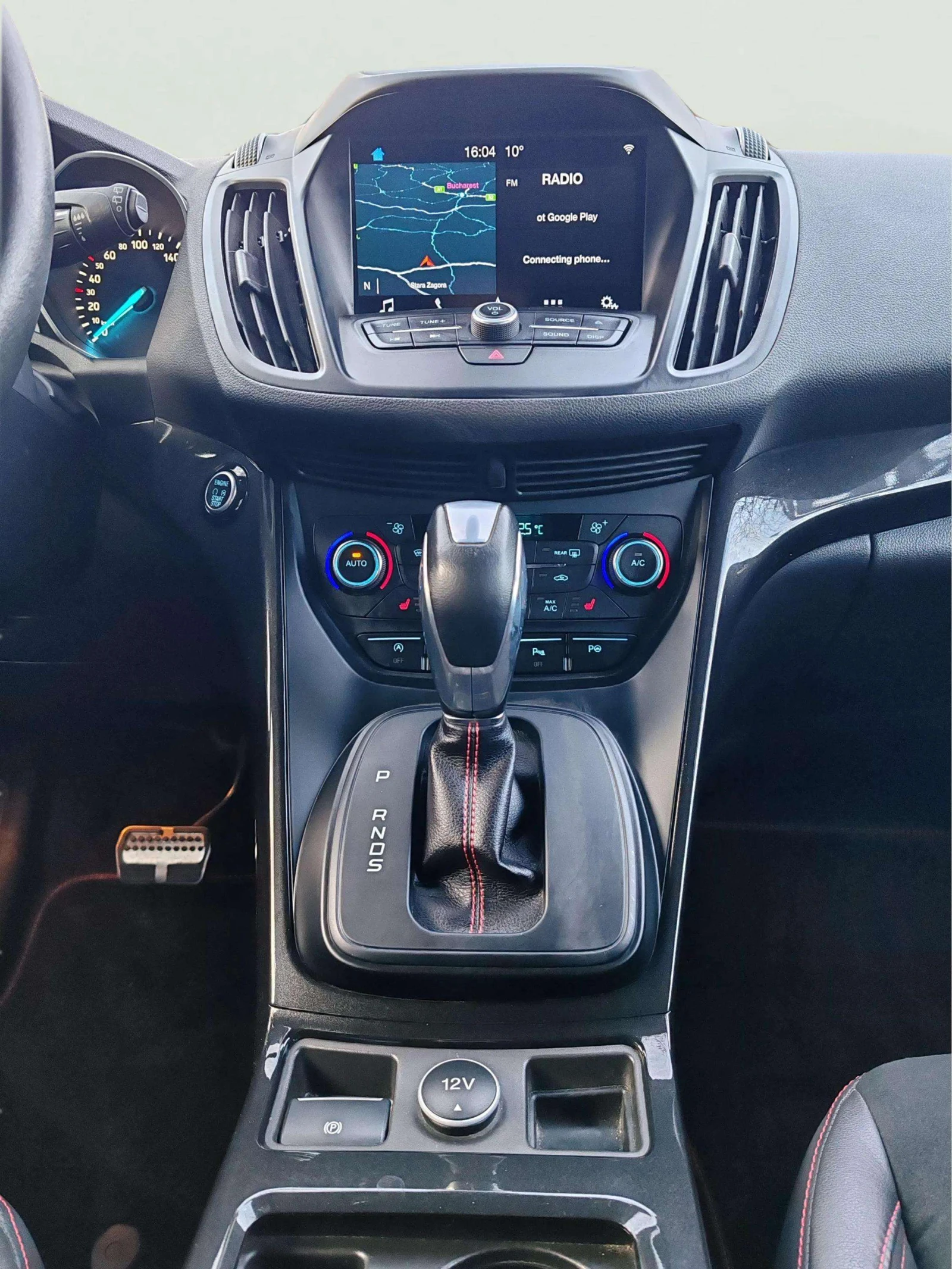 Ford Kuga 1.5 EcoBoost | Mobile.bg � ����������� 13