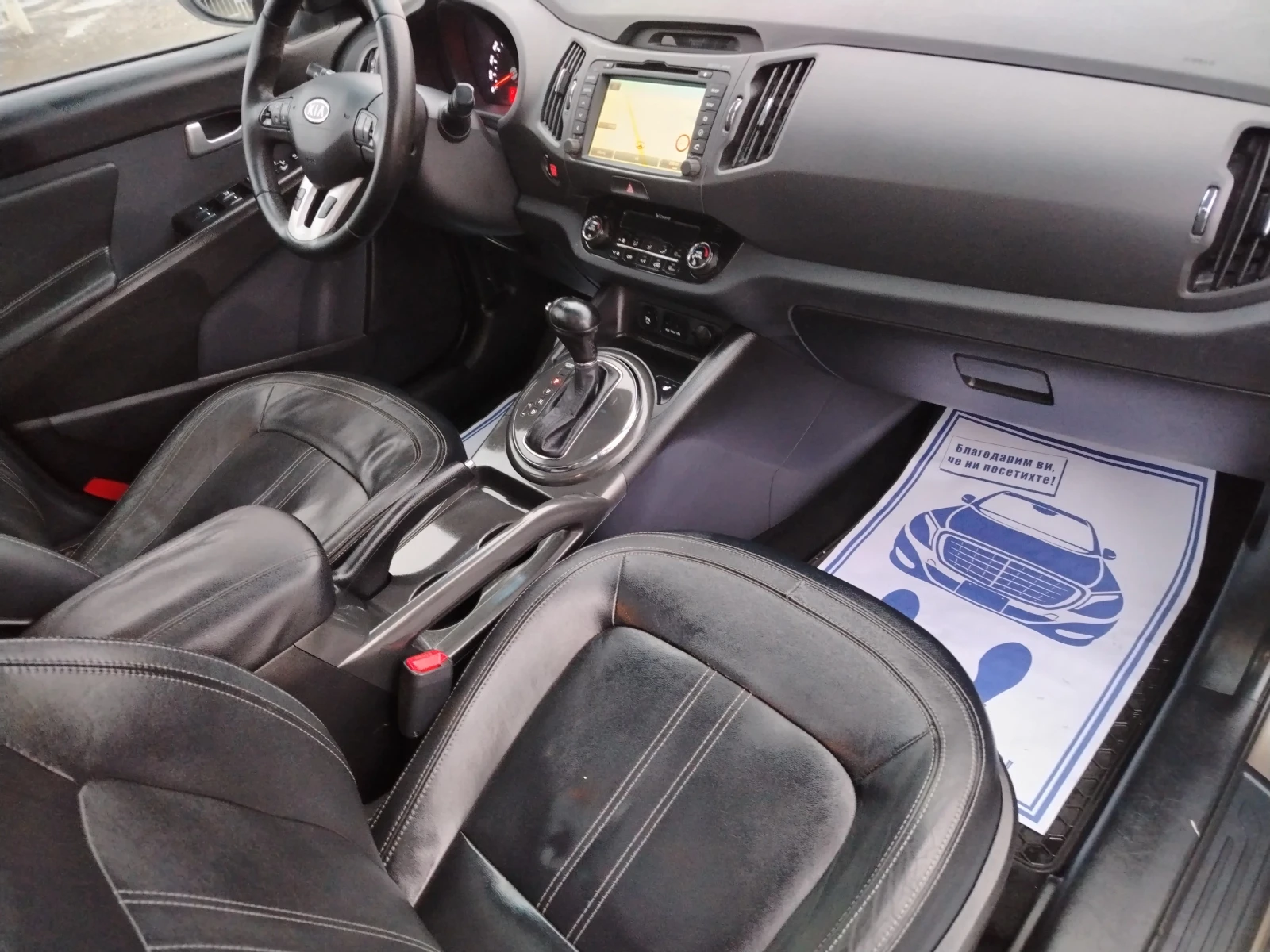 Kia Sportage 2.0-163 �� ����, ����, ���������, �������� 4�4 | Mobile.bg � ����������� 12