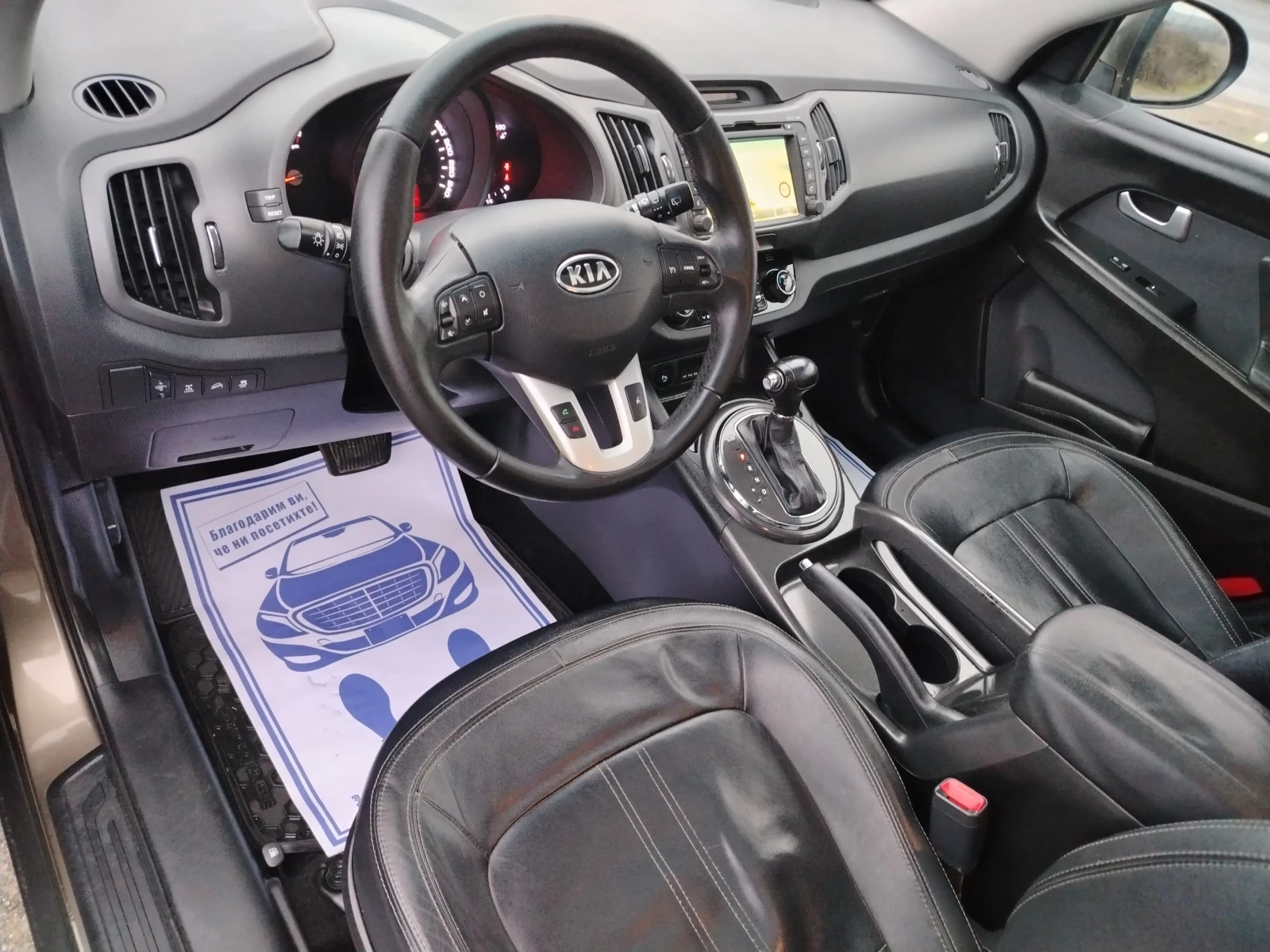 Kia Sportage 2.0-163 КС НАВИ, КОЖА, АВТОМАТИК, ПАНОРАМА 4х4 - изображение 10