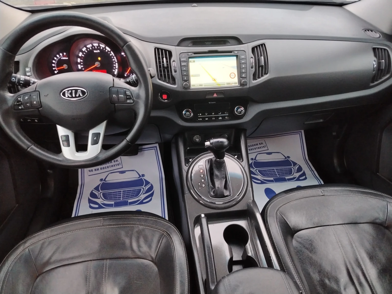 Kia Sportage 2.0-163 �� ����, ����, ���������, �������� 4�4 | Mobile.bg � ����������� 11