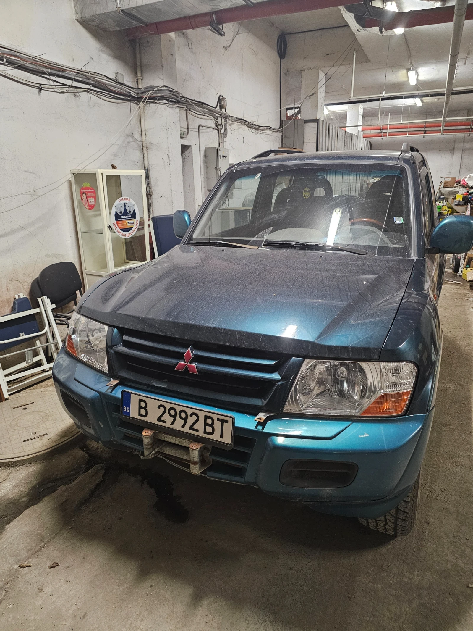 Mitsubishi Pajero