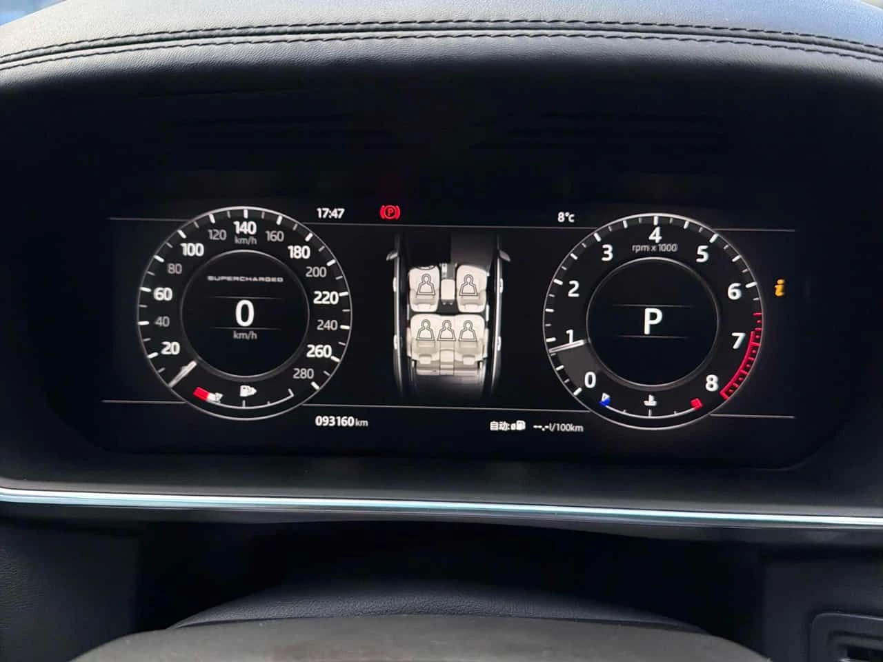 Land Rover Range rover | Autobiography | HUD | MERIDIAN | ПАНОРАМА | , снимка 7 - Автомобили и джипове - 54413607