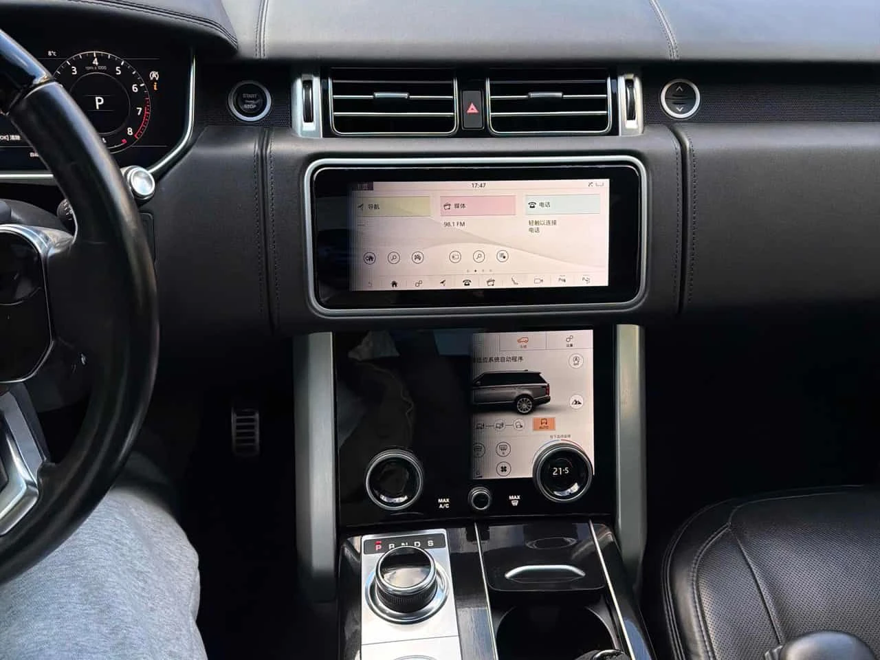 Land Rover Range rover | Autobiography | HUD | MERIDIAN | ПАНОРАМА | , снимка 8 - Автомобили и джипове - 54413607