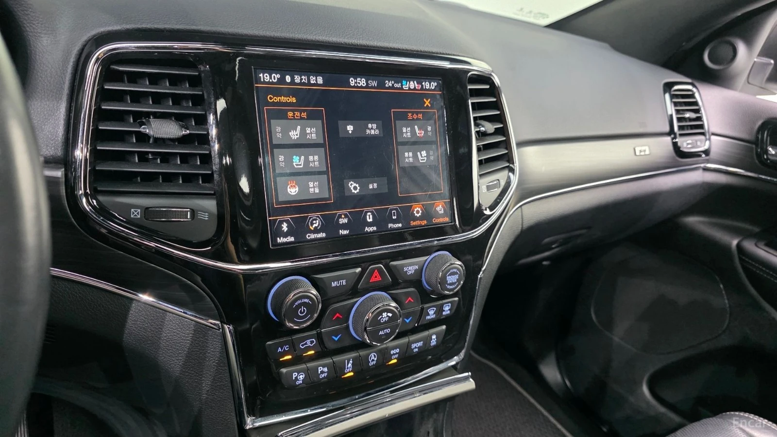 Jeep Grand cherokee 80TH ANNIVERSARY EDITION* PPF* DISTRO* LANE* ОБДУХ, снимка 9 - Автомобили и джипове - 55577511