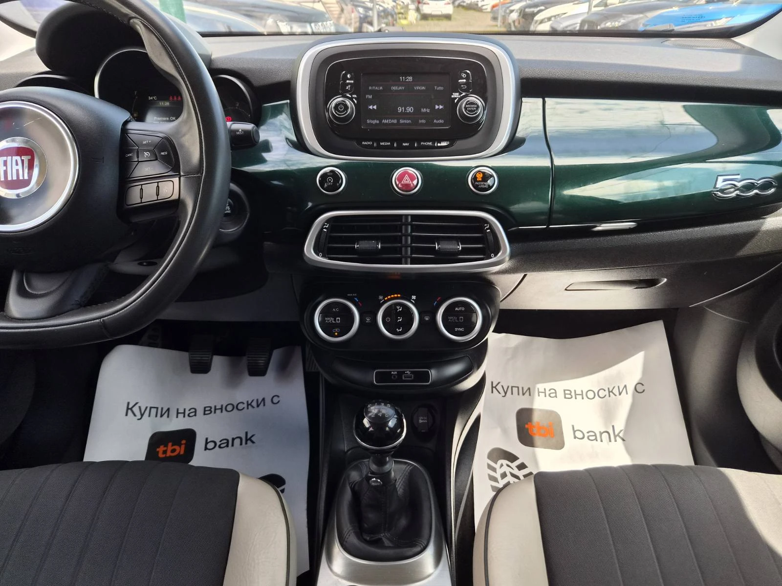 Fiat 500X 1.6D, снимка 8 - Автомобили и джипове - 55667718
