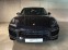 Обява за продажба на Porsche Cayenne Coupe E-Hybrid ~ 104 280 EUR - изображение 1