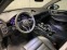 Обява за продажба на Porsche Cayenne Coupe E-Hybrid ~ 104 280 EUR - изображение 6