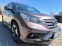 Обява за продажба на Honda Cr-v НОВИ ДЖАНТИ/Нови ГумиDOT3523/Спойл/Степен/Ролб/Nav ~28 900 лв. - изображение 5