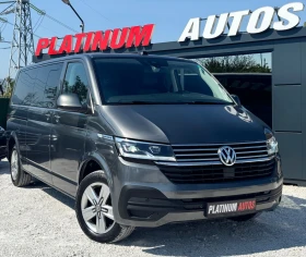 VW Multivan 2.0TDI/204K.C./9 МЕСТЕН/LONG/ПОДГРЕВ/NAVI/FULL, снимка 1