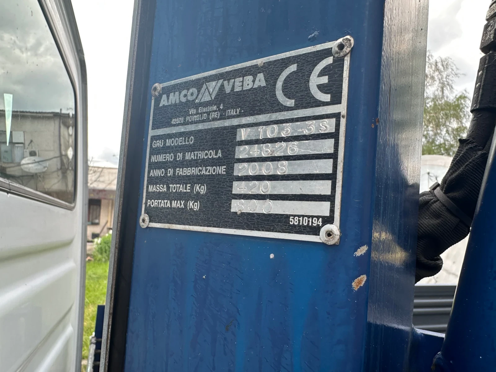 Iveco 35c13 Самосвал+ Кран, N1, 1550кг.на2.60метра, 3хидравлич, снимка 11 - Бусове и автобуси - 53974416