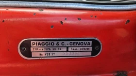 Vespa 50 Special 82 | Mobile.bg    8