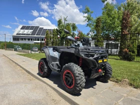 Cfmoto CFORCE 1000 Premium Tuning + + +  | Auto.bg — изображение 17